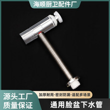 ϴĘ�菗��ʽ��ˮ��ˮ����ɫ�����렝ʽ����̨����ˮ����ˮ��