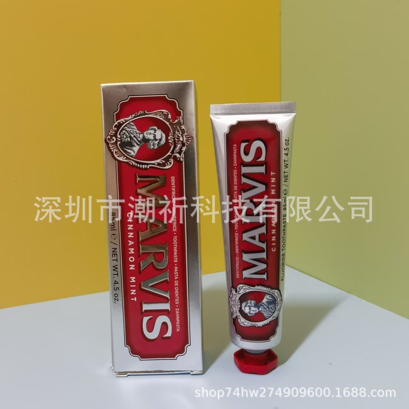跨境意大利玛尔斯薄荷牙膏口气清新洁白成人牙膏伴手礼品盒批发|undefined