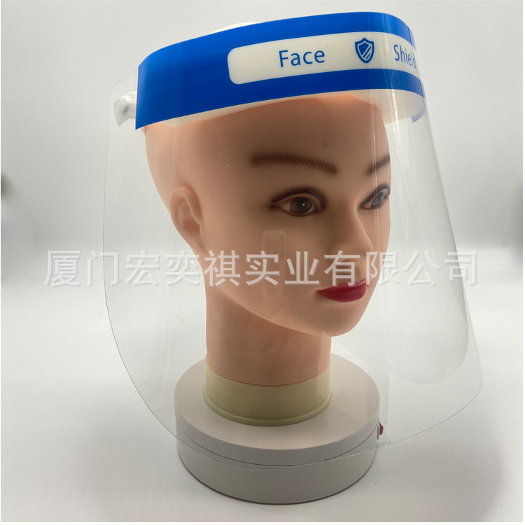 透明 PET防护面罩一次性双面防雾 防飞沫面罩 隔离面罩