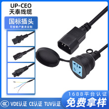 3C�J�Cֱ�N������оƷ��β�Դ��������^��Ҏ���^����������L��