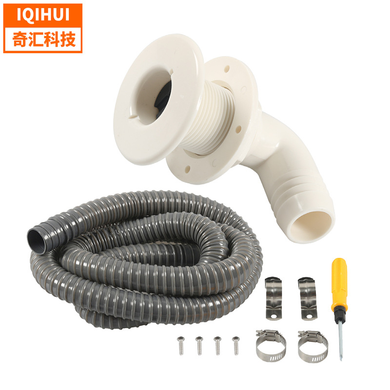 游艇配件 舱底船体排水口套装90度弯头1-1/8英寸波纹软管配件包