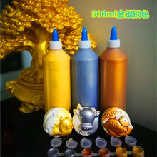 500ml��ƿ����ɫ��ϩ��Ͻ�ɫ�yɫ�~ɫ�����T�f���L��ˮ����ɫ