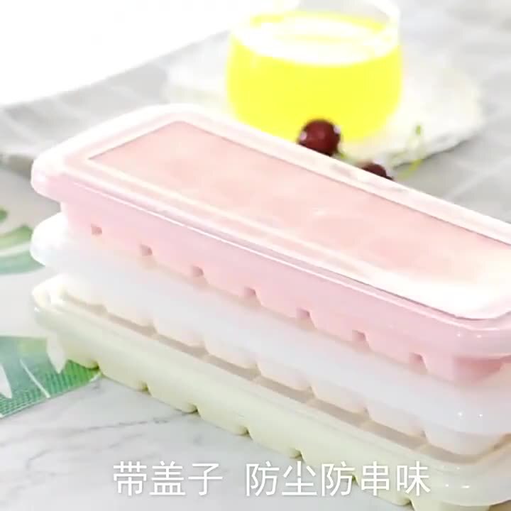 アイスキューブ型シリコーン製氷皿アイスボックス冷凍アイスキューブ収納ボックス家庭用食品グレードの自家製氷粒アーティファクト蓋付き|undefined
