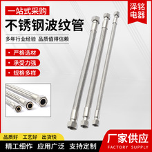 ����ܛ��304���P䓽��ٲ��y��4�փ��ݼy���y���͸ߜ���������ܛ��