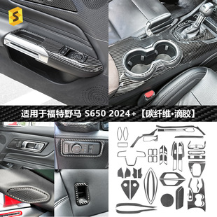 �羳���u�m��춸���Ұ�Rs650 2024+̼�w�S����z�׼��b��N��