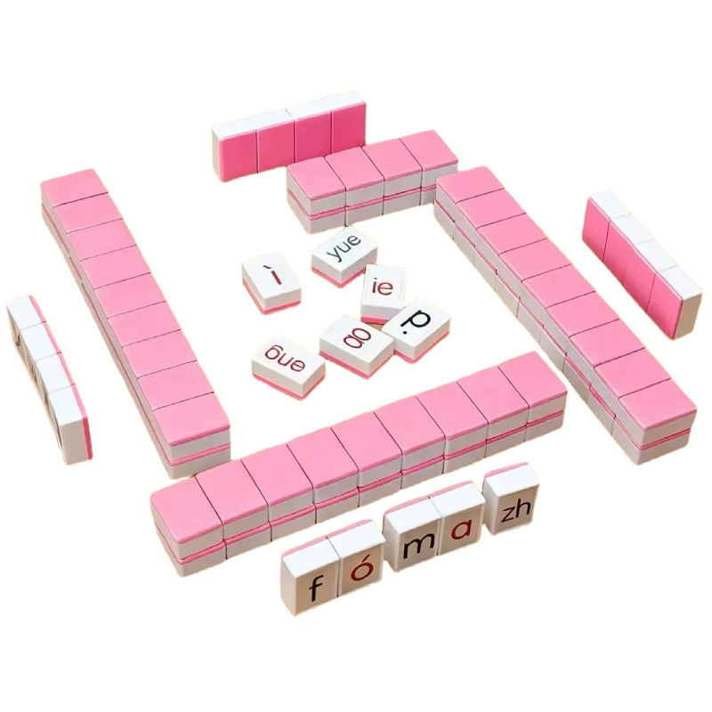 Игрушка, настольная игра, обучающая