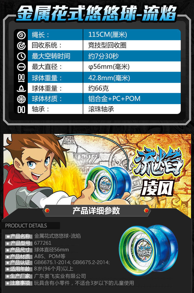 d6fd55c7-ee2e-480f-a34e-b07aa815f14d.jpe