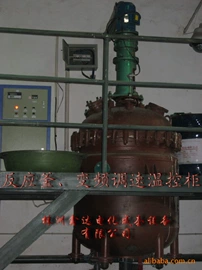 冶炼成套设备;电解槽;废气处理设备