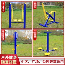 ���⽡����������С�^���@��^�V���������w����Ʒ�\��·��������