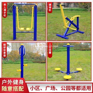 ���⽡����������С�^���@��^�V���������w����Ʒ�\��·��������