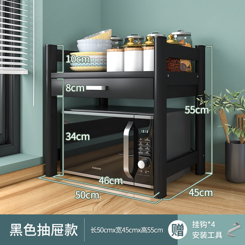 신규 업그레이드 버전 - 검은색 서랍 50장 [웨동] 업그레이드 버전 가성비 최고