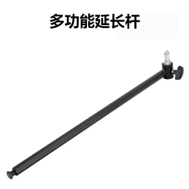 相机三脚架;其他摄影器材;摄影云台