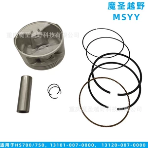 Huansong Hisun700/750 Porşen Dəsti 13101-007-0000 13120-007-000