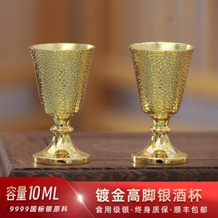 僽�׾Ʒ־������b���y999����С̖�������Ʊ��t���Ѿ������Ɖ�
