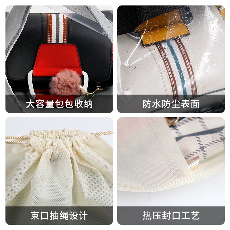 Bolsa de polvo bolsa de almacenamiento al por mayor ropa transparente no tejida bolsa de mujer bolsa de embalaje bolsa de cordón a prueba de humedad logotipo impreso