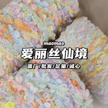 �ɾ��S�{�G�Ϸ���ɫϵ��ë���������������־�DIY��