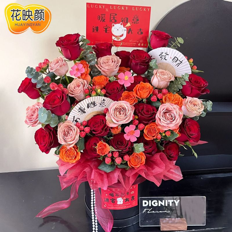 新居への引っ越し、ローズフラワーエクスプレス、市内全土の誕生日、大晦日、誕生日のお祝いに本物の花|undefined