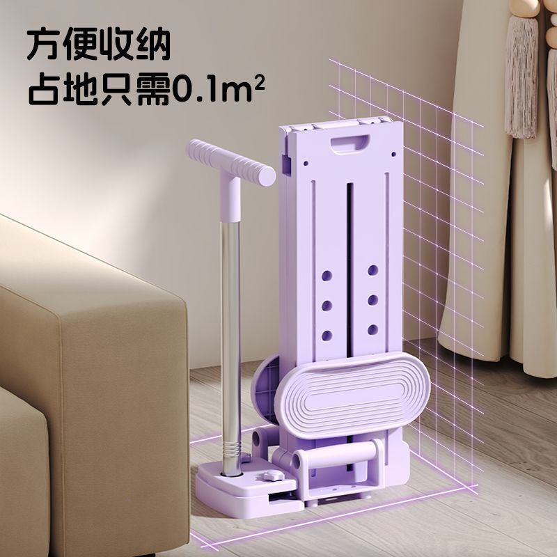 美腿滑雪机美腿机家用健身器材多功能健腹板训练瘦腿厂供应链批发|undefined