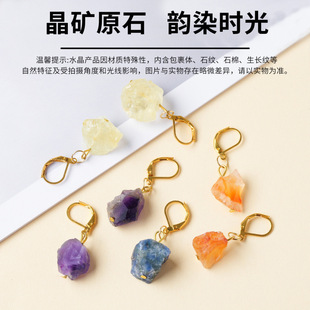 �羳��Ȼˮ��ԭʯ���h���Sˮ����觲�Ҏ�t��ʯ���hŮ�Ʒ���նY��