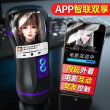 늄��w�C������ȫ�Ԅ���ο��ꎿ��p��APP˱���l��������Ȥ����Ʒ