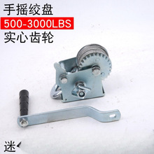 kt�֓u�g�P �քӽg�P ��P�C �֓u�g܇ 600-3000���g�P/10�� �֓u