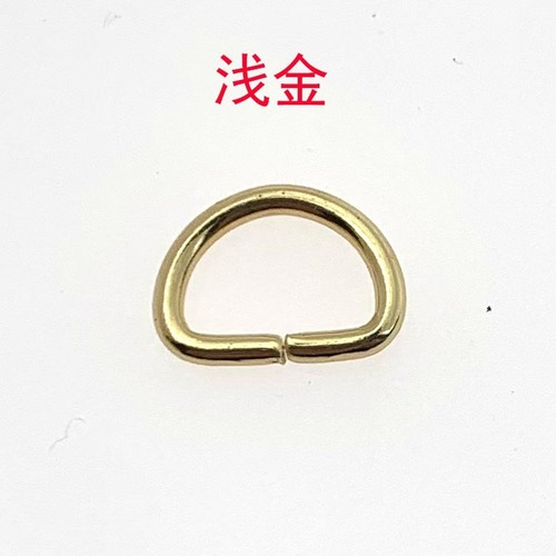 2.5-inch 1.4mm thick 8.5mm wide metal wire D-ring strap connection type ring for luggage hardware accessories