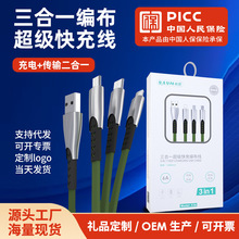 �РI�¿�һ�����������m����O��13��׿�A���֙C������� ������