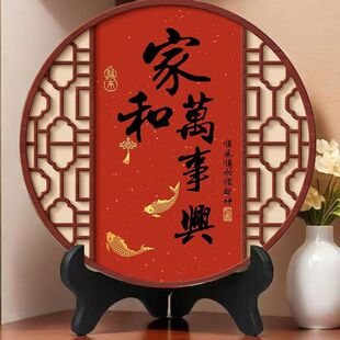 ��ʽƽ��ϲ���͏d�[���k��������Ԣ��[̨���Æ��w�Y�����P�b�