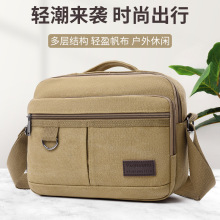 便捷大容量多功能帆布包新款跨境加厚单肩斜挎包男手提收钱背包批