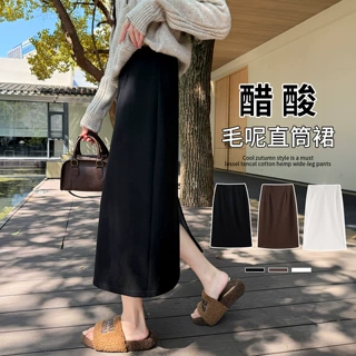 醋酸羊毛半身裙法式气质通勤风毛呢半裙春秋新款直筒a字半身裙女