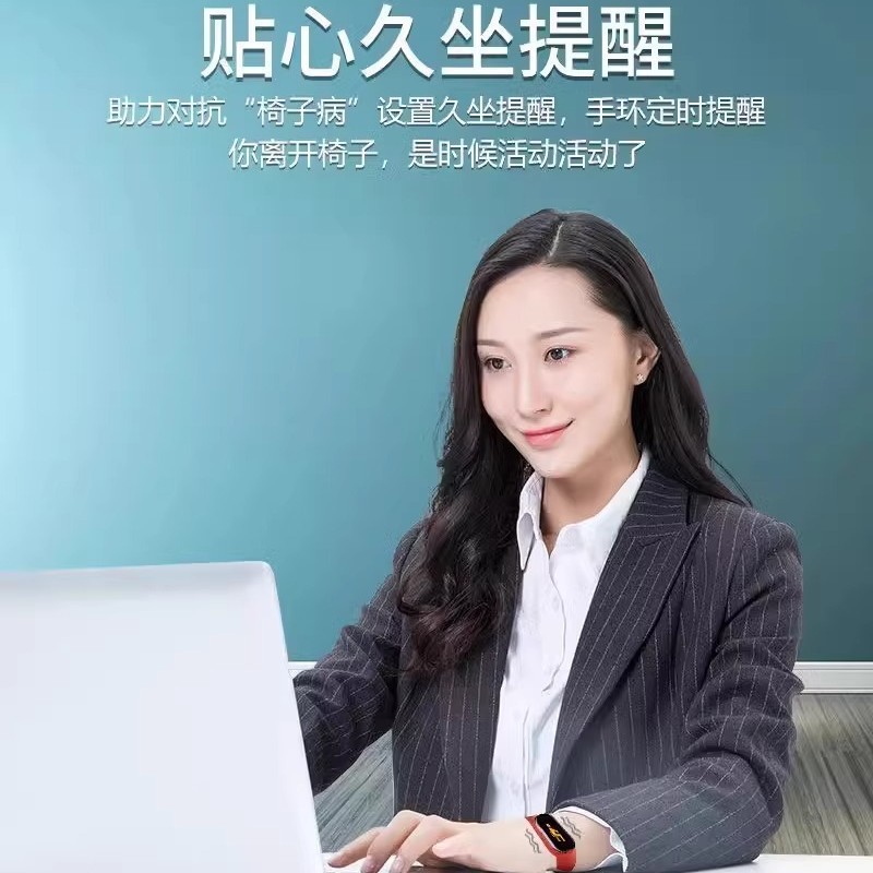 スマート 9 世代スポーツブレスレットスマートブレスレット歩数計測定 Mijia 心拍数時計血中酸素座りっぱなしリマインダー|undefined