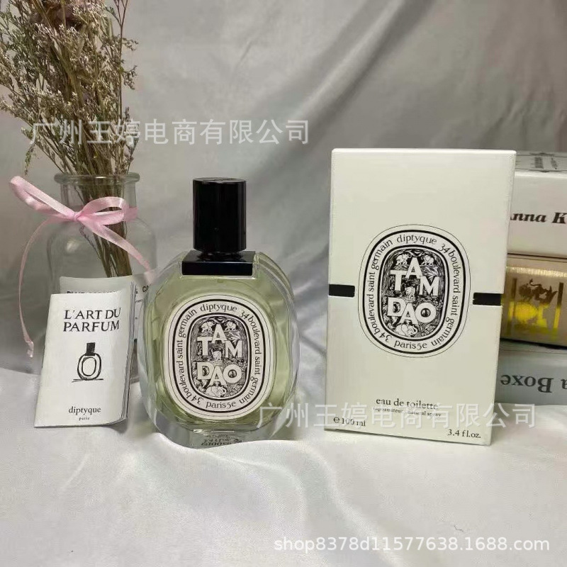 Perfume formal de marca azul desierto pionero de la tierra dulce verdadero me encuentro fragancia de dama libre 100ml
