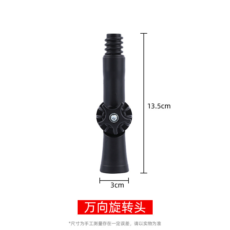 Juego de herramientas de limpieza de terrenos baldíos, cepillo de limpieza de vidrio, artefacto de limpieza, limpieza de toda la casa, limpieza y eliminación de polvo