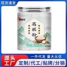 ���������_�����ճ��혻����y��ˇ���ٽ��ˠI�B��ͬF؛���l