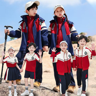 Primary School Uniform Rush Clothes Detachable Children's Class Clothes Spring and Autumn suit Three-piece British Style Kindergarten Garden Clothes