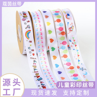 ��һ��ɫ���aӡ����ͨ���յ��⾄��2.5cm�YƷ���b�ʎ���ͯ���z��