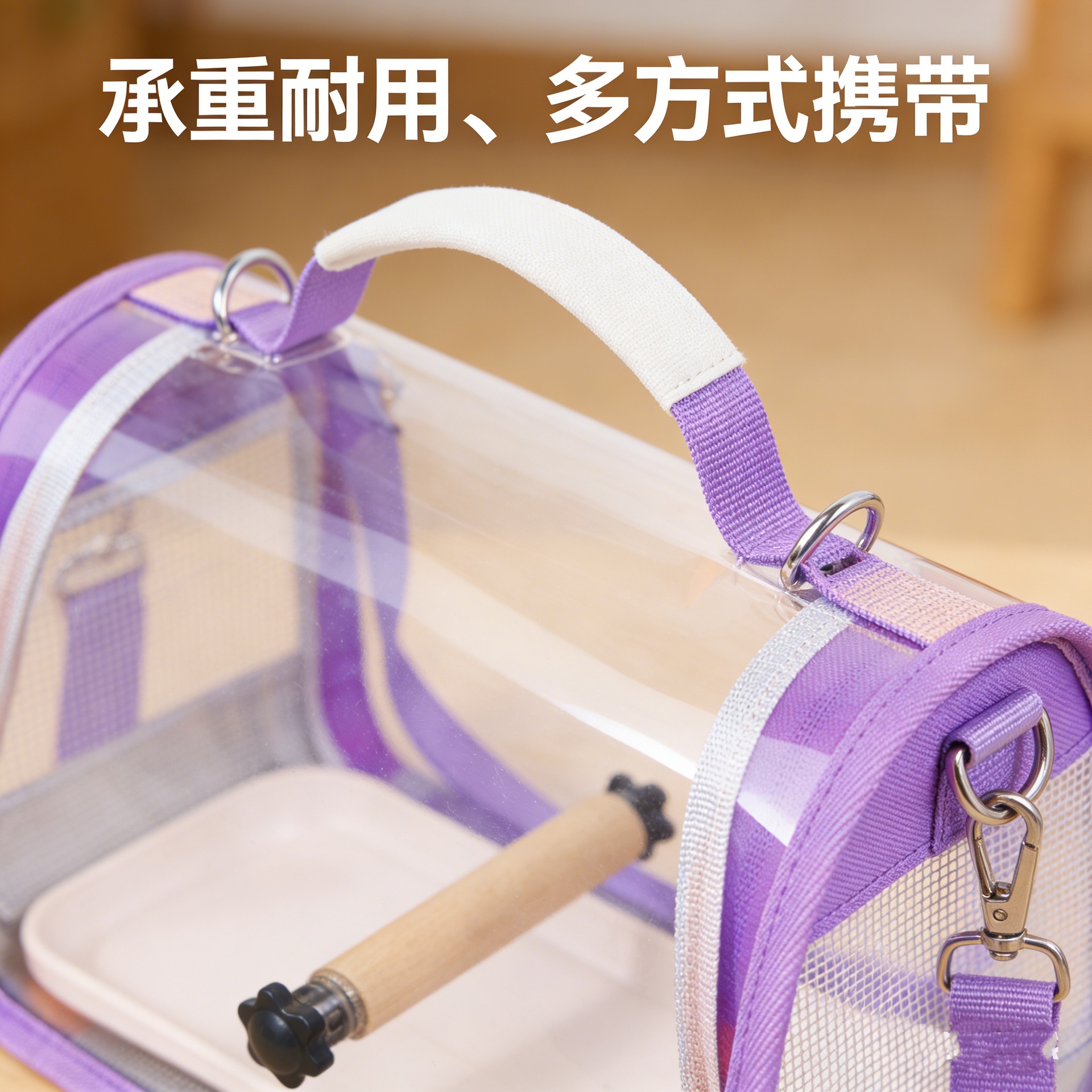 Bolsa portátil multifuncional para pájaros, bolsa de salida para loros, alta capacidad, jaula de pájaros transparente, mochila de pájaros ligera y transpirable image 5