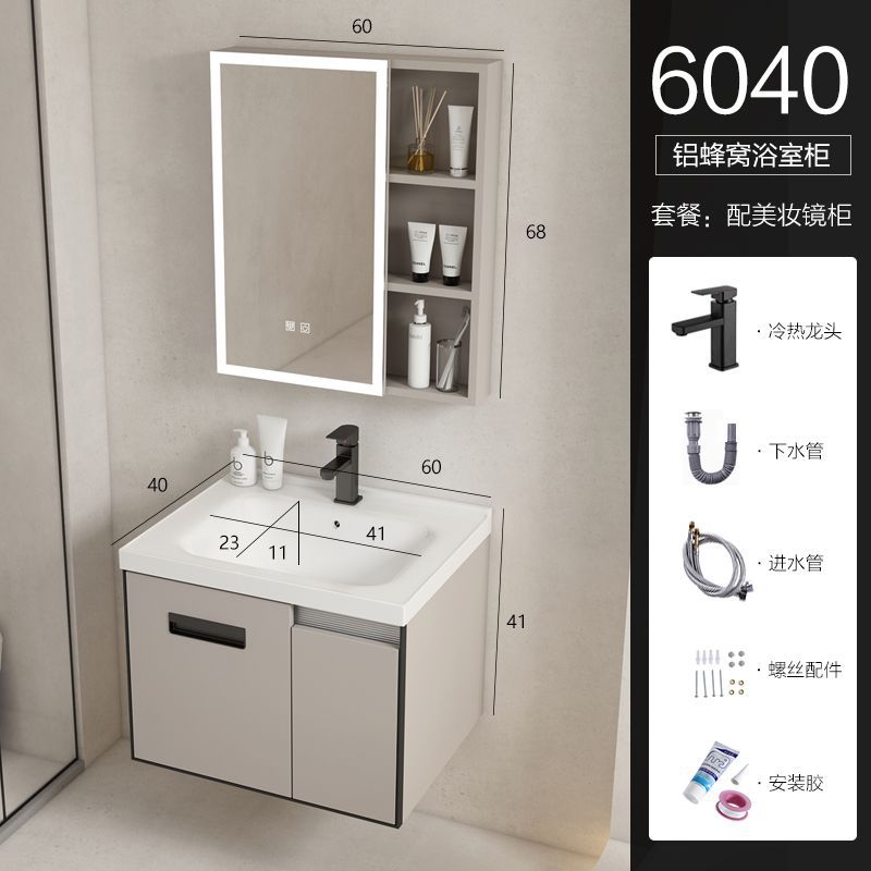 Panal de aluminio 60cm gabinete cuenca + conjunto completo + espejo cosmético gabinete