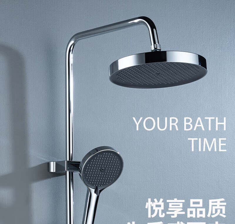 All-copper shower head set, hotel, home, homestay, high-end, simple, thickened explosion-proof shower head set full figure
