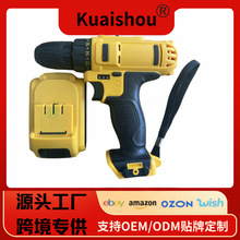 �S��ֱ�N48С�r�l؛����10mm���������b�๦��������