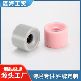 ꑛ_��ɰ��PU݆65*47mm�S�����l�۰���݆�ӻ����ע݆��ӡLOGO