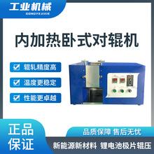 �ȼӟጦ݁�C�����늳ز������늳��O�䌦݁������䇘OƬ݁���C