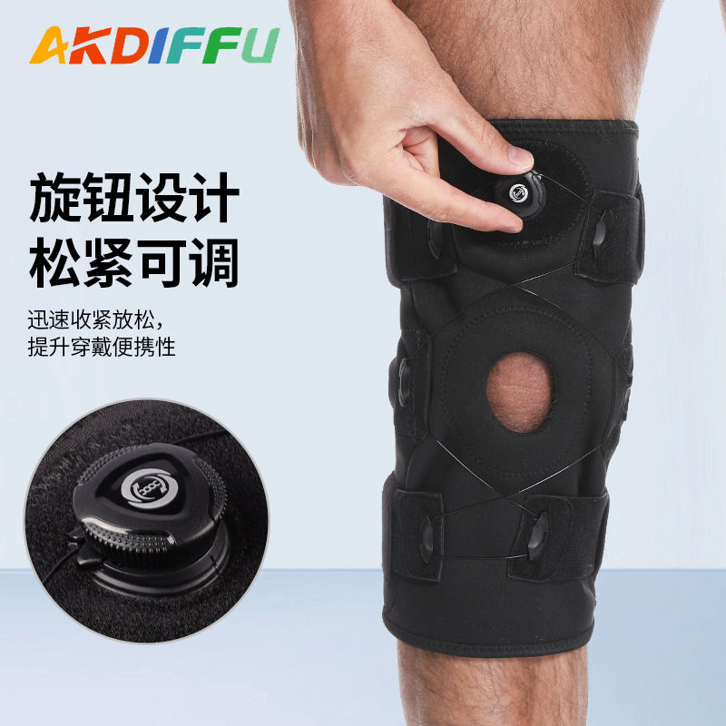 Botón nuevo producto transpirable menisco manual presurizado resorte ajuste suave protector de pierna perilla rodillera movimiento