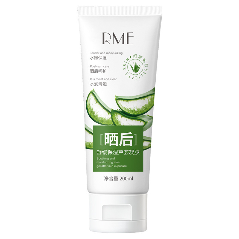 RME アフターサンなだめる保湿アロエベラジェル保湿、保湿、柔らかく、日焼け後の肌を修復なだめるアロエベラジェル|undefined