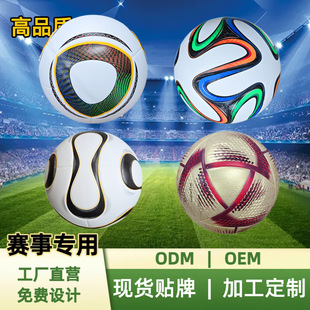 ���籭5̖����ͬ��W�ޱ������Ϸǿ�����ِ����pu����羳ֱ�N
