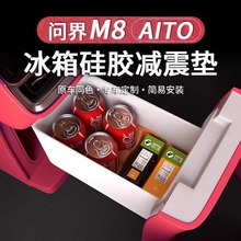 �m���25���M8������Ϲ̶���������o���z�|�ռ{ˮ���|���܃�