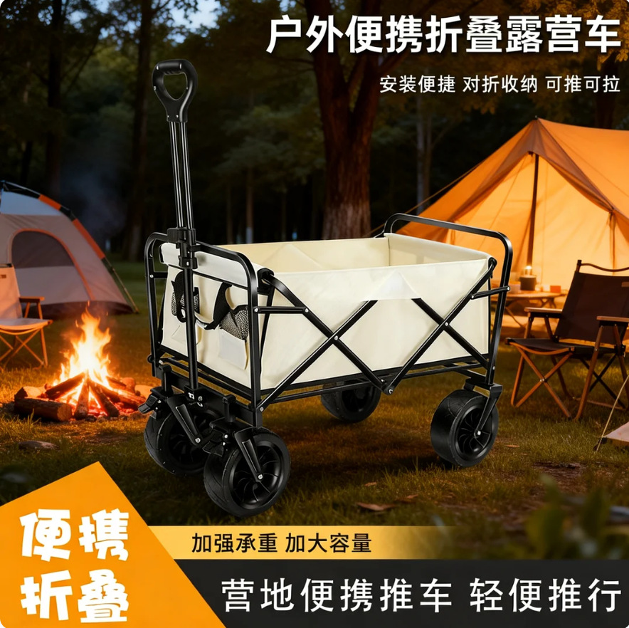 Camper Carriol plegable camping stand carriol picnic camping remolque almacenamiento especial para viajes stand especial