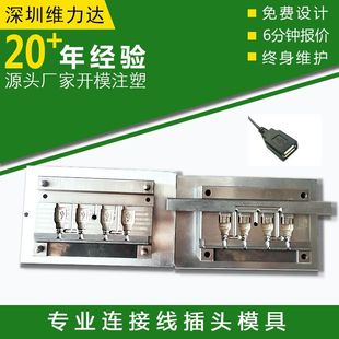 ���lҕ�l�D���O�����^ģ���O��USB���^ģ�����ڲ��^ģ�ߏS��