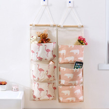棉麻多层3格收纳挂袋墙上收纳袋布艺宿舍门后悬挂式储物袋挂兜