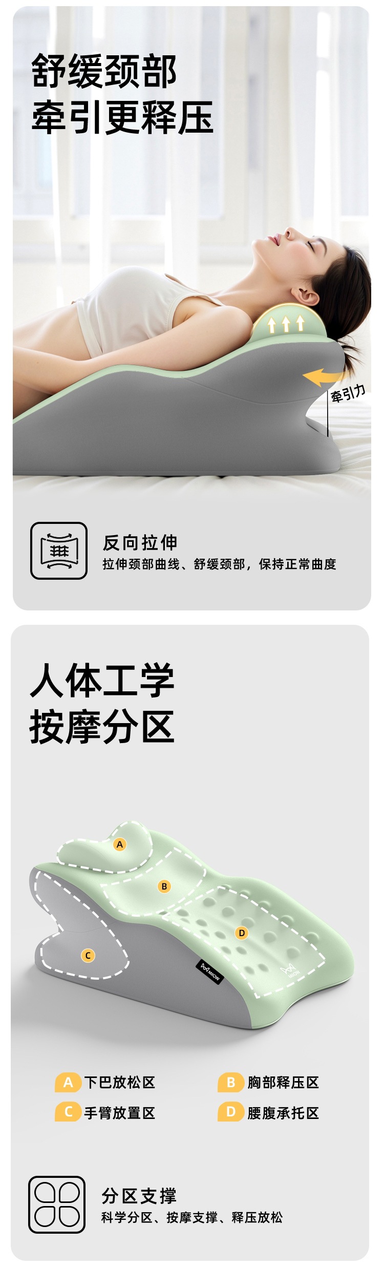 Catman Bedside Cushion, Prone Sleeping Pillow, Waist and Neck Pillow, Prone Sleeping Pillow, Playing with Mobile Phone and Reading Book, Prone Sleeping Pillow